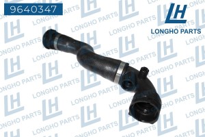 Патрубок BMW X3 (E83) (04-) системы охлаждения LONGHO 9640347 LONGHO PARTS