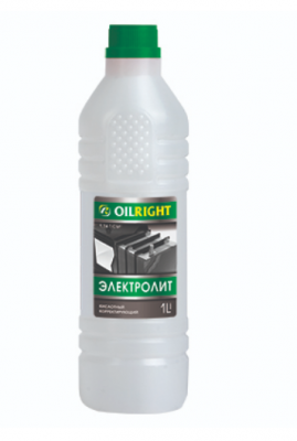 Электролит 1.34г/куб.см 1л OILRIGHT 5509 OILRIGHT