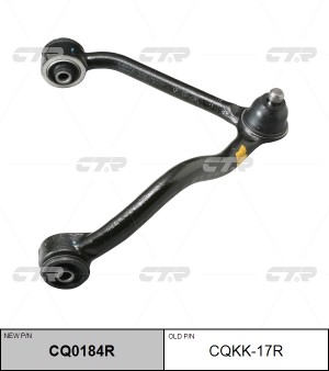 Рычаг подвески KIA Sorento 2002 ~ 2011 перед.прав. (старый арт. CQKK-17R) CQ0184 CQ0184R CTR
