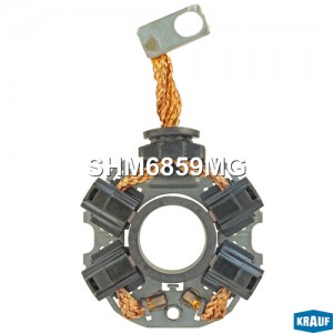 Щёткодержатель стартера SHM6859MG SHM6859MG KRAUF