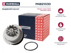 Помпа водяная Daewoo Lanos 97-  Nexia 94- Chevrolet Lanos 97- M4821030 M4821030 MARSHALL