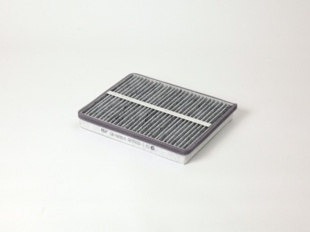 Фильтр салонный угольный GB-9833/C GB-9833/C BIG FILTER