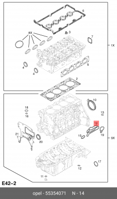 Прокладка маслянного радиатора CHEVROLET AVEO 1,4л 16V(101)/CRUZE 55354071 55354071 DAEWOO