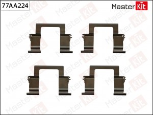 Комплект установочный тормозных колодок OPEL FRONTERA 03-92-09-02, ISUZU TROOPER 77AA224 MASTER KIT