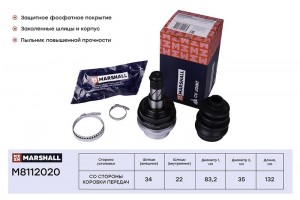 ШРУС внутр. Opel Astra F G H 91-  Calibra A 90-  Kadett D E 81-  Vectra A B 88-  M8112020 MARSHALL