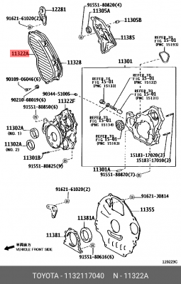 крышка ремня ГРМ!\ Toyota 11321-17040 TOYOTA