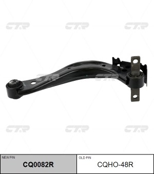 Рычаг подвески HONDA Civic 2005 ~ 2013 зад.прав. (старый арт. CQHO-48R) CQ0082R CQ0082R CTR
