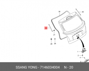 Амортизатор SSANGYONG Actyon (10-) крышки багажника правый OE 7146034004 SSANG YONG