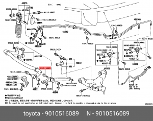 БОЛТ 90105-16089 TOYOTA