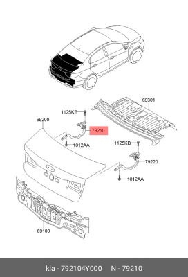 Петля крышки багажника 792104Y000 HYUNDAI KIA