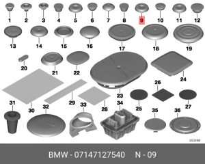 Заглушка !D=15MM \BMW 1' E81, E82, E87, LCI, E88, F20, F21, F40, F52, 2' F22, F2 07 14 7 127 540 BMW