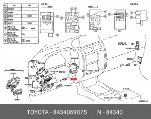 Выключатель сигнала торможения 84340-69075 84340-69075 TOYOTA