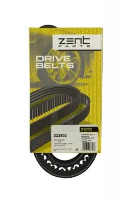ремень клиновой! 13x750 Fiat Croma 2.0/T 85>/Tipo 1.6/2.0 90-95 Z22802 ZENTPARTS