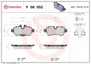 Колодки тормозные P06052 P06052 BREMBO