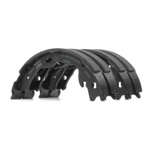 Колодки тормозные NISSAN Qashqai (07-) стояночного тормоза (4шт.) TRW GS8752 TRW