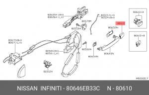 накладка ручки двери пер.!\ Nissan 80646-EB33C NISSAN