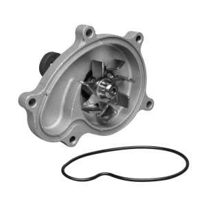 Помпа водяная Subaru Forester 12- / XV 11- (M4850023) M4850023 MARSHALL