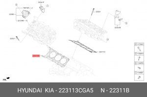 Прокладка головки блока HYUNDAI Santa Fe (12-) левая OE 223113CGA5 HYUNDAI KIA