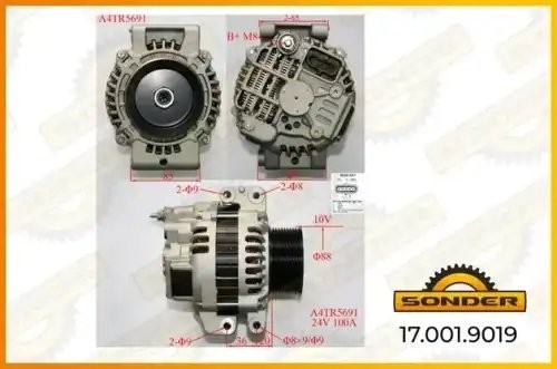 Генератор Premium 24V 100A Scania со шкивом о.н SCANIA 2398368 / MAHLE - MG 935  170019019 SONDER