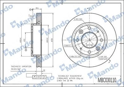 Диск тормозной PEUGEOT 207,208,307 CITROEN C3,C4,C5 передний (1шт.) MANDO MBC030112 MANDO