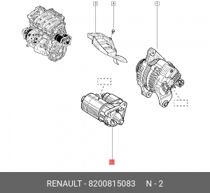 стартер! 0.85Kw\ Renault Logan/Sandero/Clio/Megane/Kangoo 1.4/1.6 00> 8200815083 RENAULT