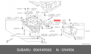 Сальник 80694-9060 806949060 SUBARU