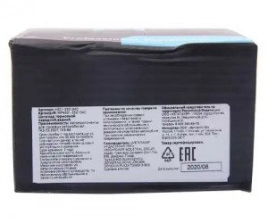 Цилиндр тормозной передний ГАЗ-53,3307,ГАЗ-66 задний MEGAPOWER 35035028 MEGA POWER