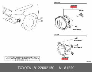 ФОНАРЬ ЗАДНИЙ 81220-02150 TOYOTA