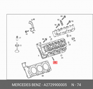 MERCEDES BENZ A 272 990 00 05 MERCEDES BENZ