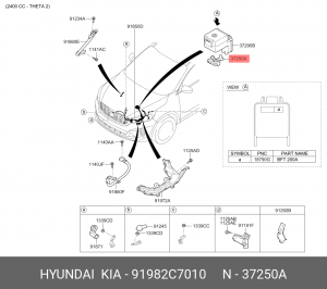 КЛЕММА АККУМУЛЯТОРА 91982-C7010 91982C7010 HYUNDAI KIA