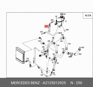 MERCEDES BENZ W212 E-KLASSE (2009>) A2125013925 MERCEDES BENZ