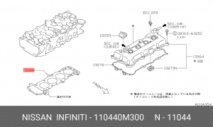 Прокладка ГБЦ 11044-0M300 11044-0M300 NISSAN