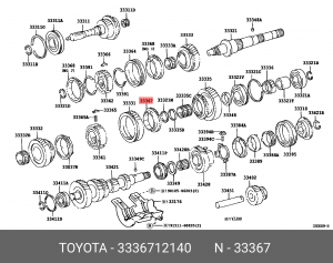Кольцо синхронизатора 33367-12140 33367-12140 TOYOTA