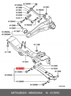 Сайлентблок MITSUBISHI Lancer (07-14),Outlander (08-12) рычага заднего (ЗАМЕНА Н MR403464 MITSUBISHI
