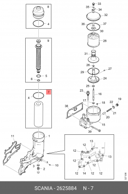 Фильтр масляный ДВС 2625884 SCANIA