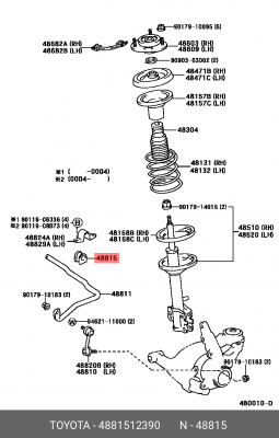 Втулка стабилизатора 48815-12390 48815-12390 TOYOTA