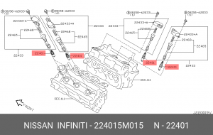 Свеча зажигания NISSAN 22401-5M015 224015M015 NISSAN