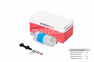 AUDI 80/90 1.6-2.3 / FORD / MB 6.5 BAR 6924017 METACO