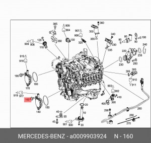 БОЛТ A0009903924 A 000 990 39 24 MERCEDES BENZ
