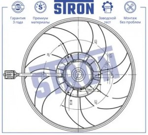 OPEL ASTRA H/ ZAFIRA B STEF022 STRON