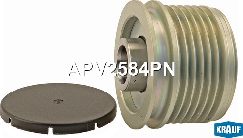 Шкив обгонный генератора KRAUF APV2584PN APV2584PN KRAUF