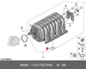Профильная прокладка ! \BMW 5' E60, LCI, E61, 6' E63, E64, 7' E65, E66, X5 E70 11 61 7 537 999 BMW