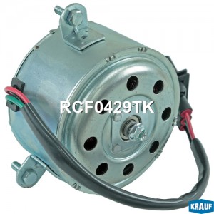 Мотор вентилятора охлаждения RCF0429TK RCF0429TK KRAUF