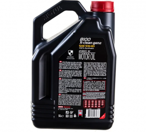 Масло моторное MOTUL 8100 X-CLEAN GEN2 5W40 синт 5л 109762 MOTUL