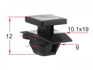 Клипса молдинга кузова HONDA (10 штук) ST-KJ-2470 STKJ2470 SAT