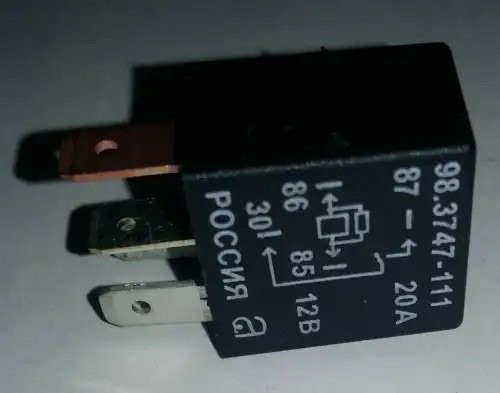Реле стартера для а/м ВАЗ 1118 (4-х конт.) 20А (98.3747-111) 98.3747-111 AVAR