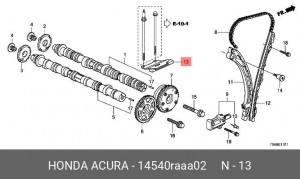 Направляющая HONDA Accord,CR-V (08-) цепи ГРМ верхняя OE 14540-RAA-A02 HONDA