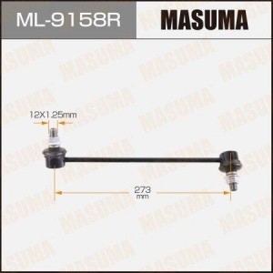тяга стабилизатора переднего правая!\ Mitsubishi Shariot/Grandis N84W/86W/94W/96 ML-9158R MASUMA