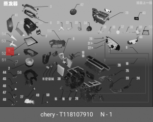 ФИЛЬТР ВОЗДУШНЫЙ САЛОНА T11-8107910 T118107910 CHERY