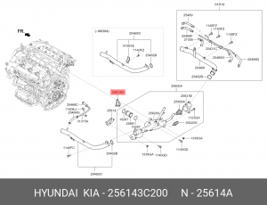Прокладка корпуса термостата 25614-3C200 256143C200 HYUNDAI KIA